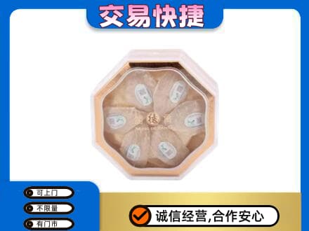 安阳礼品回收燕窝礼盒.jpg